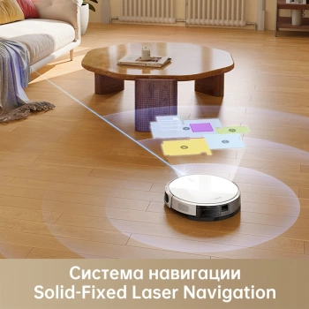 Робот-пылесос DREAME TROUVER M1 white TROUVER