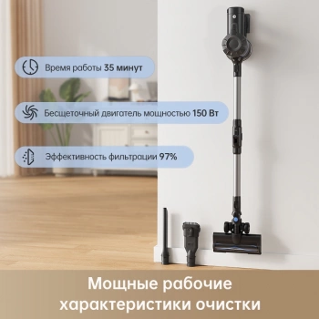 Ручной пылесос DREAME TROUVER J10 black TROUVER