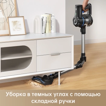 Ручной пылесос DREAME TROUVER J10 black TROUVER