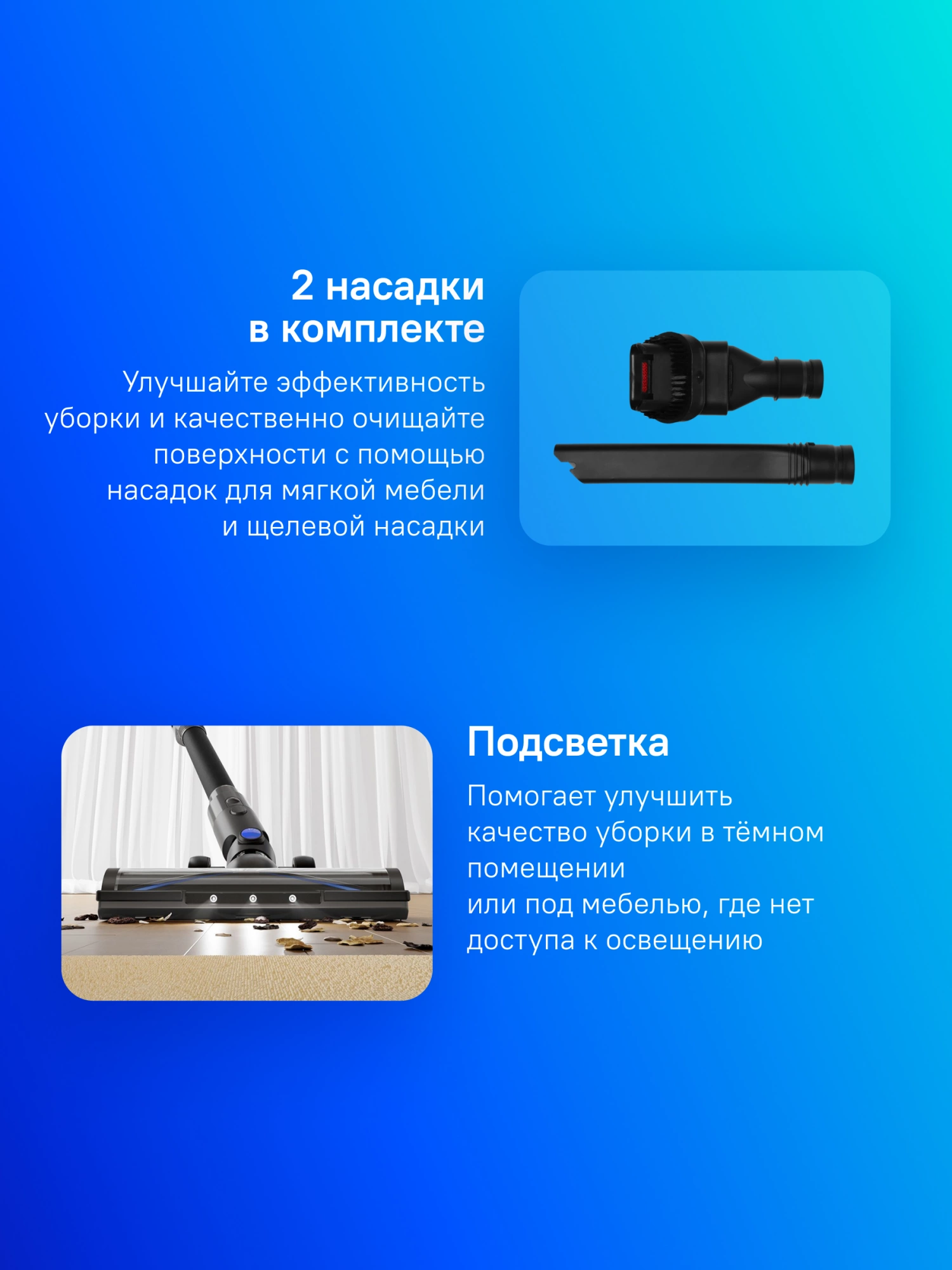 Ручной пылесос DREAME TROUVER J10 black от официального дилера в России