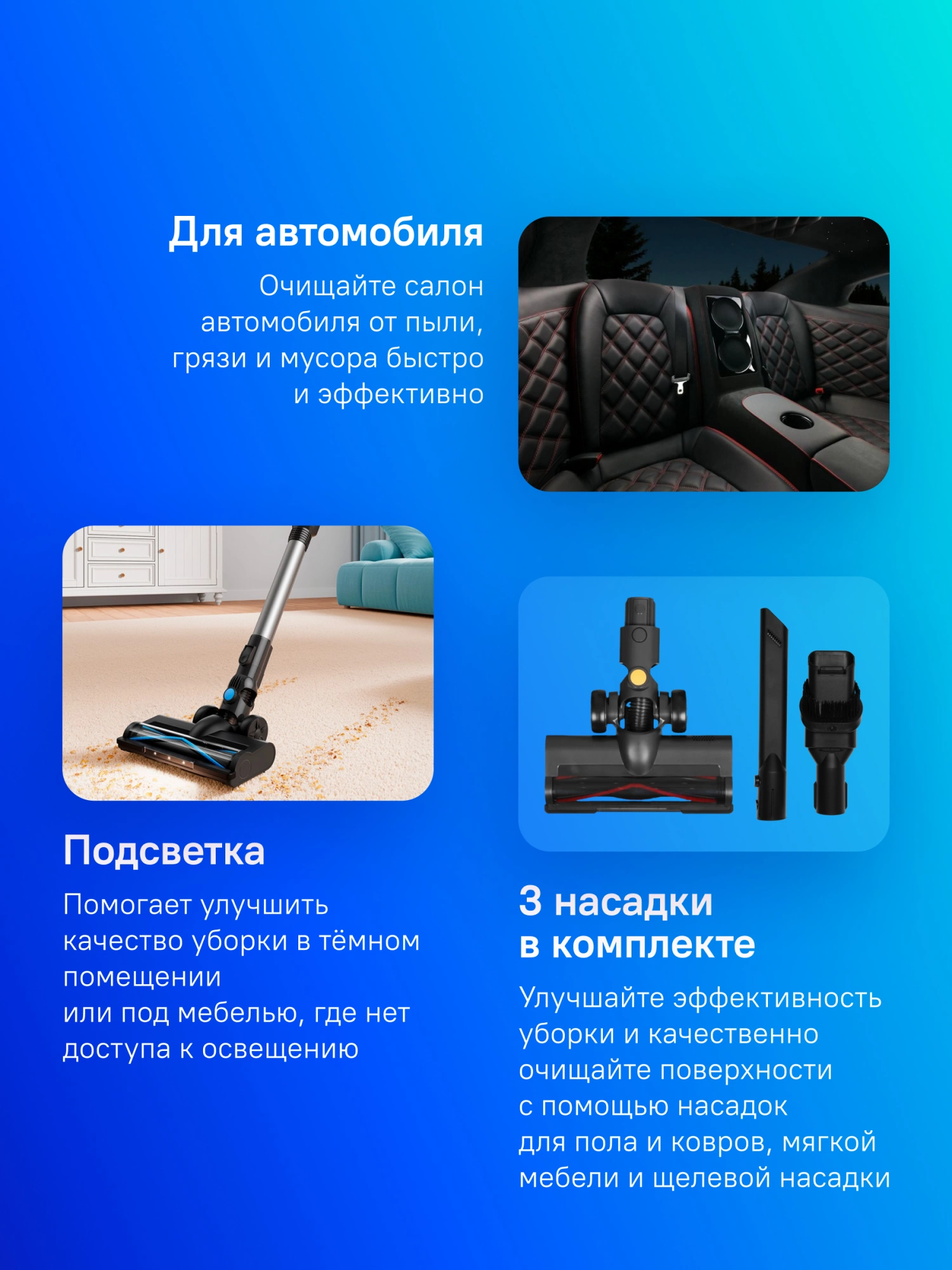 Ручной пылесос DREAME TROUVER J20 grey от официального дилера в России