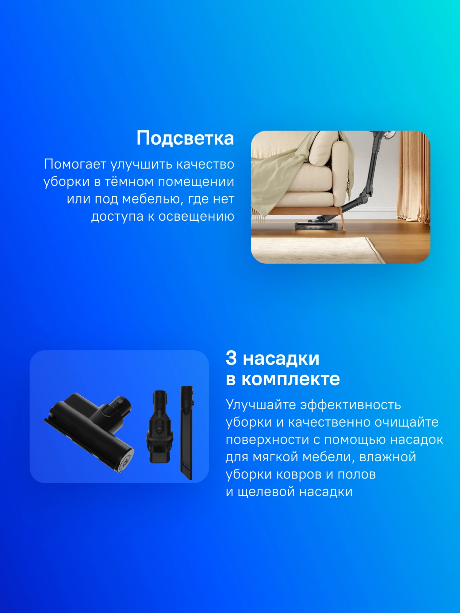 Ручной пылесос DREAME TROUVER J30 grey от официального дилера в России