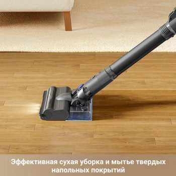 Ручной пылесос DREAME TROUVER J30 grey TROUVER