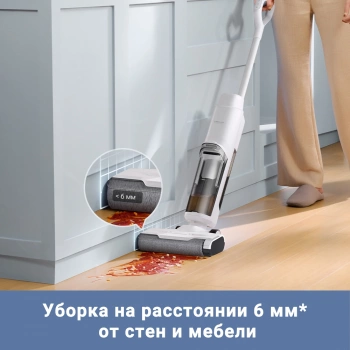 Моющий пылесос DREAME TROUVER K10 white TROUVER