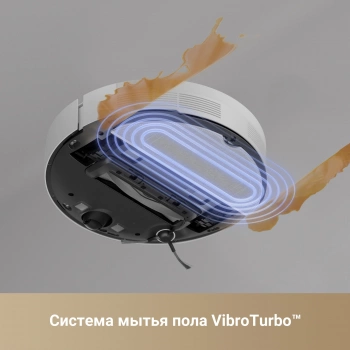 Робот-пылесос DREAME TROUVER S10 white TROUVER