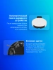 Робот-пылесос DREAME TROUVER E10 white от официального дилера в России