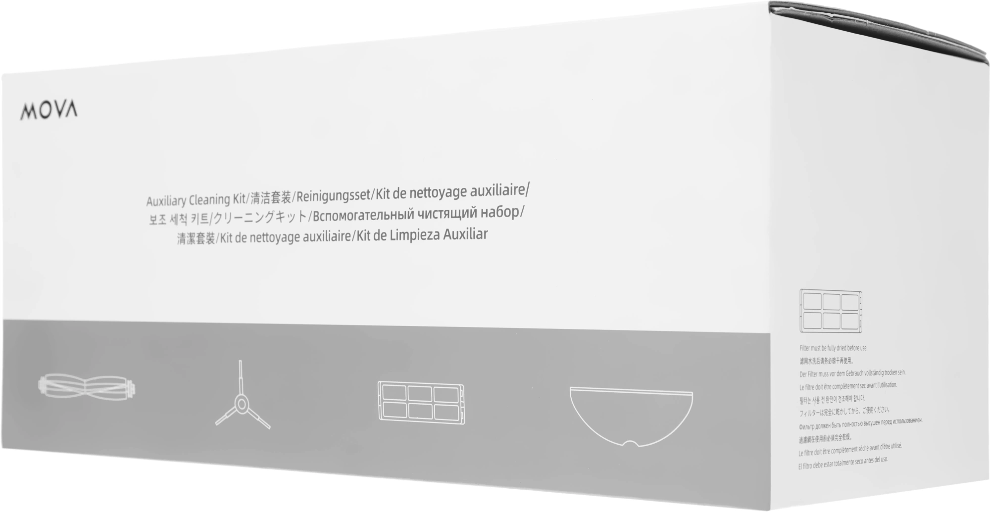 Набор насадок DREAME TROUVER для пылесоса S10 от официального дилера в России