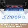 Робот-пылесос TROUVER E20 Pro white от официального дилера в России