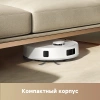 Робот-пылесос TROUVER E20 Pro white от официального дилера в России