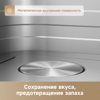 Аэрогриль TROUVER FD10 PRO черный TROUVER