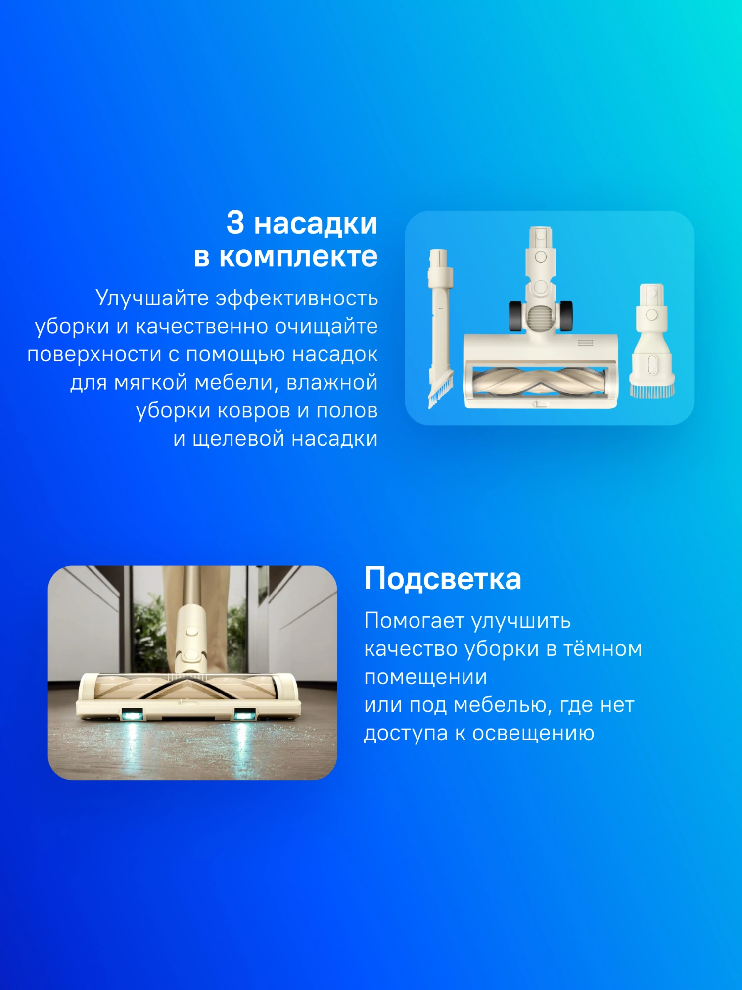 Ручной пылесос TROUVER S3 Detect Aqua gold от официального дилера в России