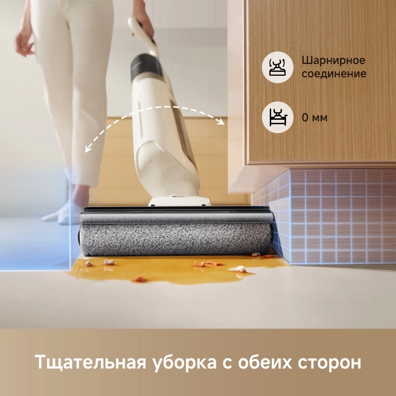 Моющий пылесос TROUVER K30 white от официального дилера в России