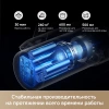 Моющий пылесос TROUVER K30 white от официального дилера в России