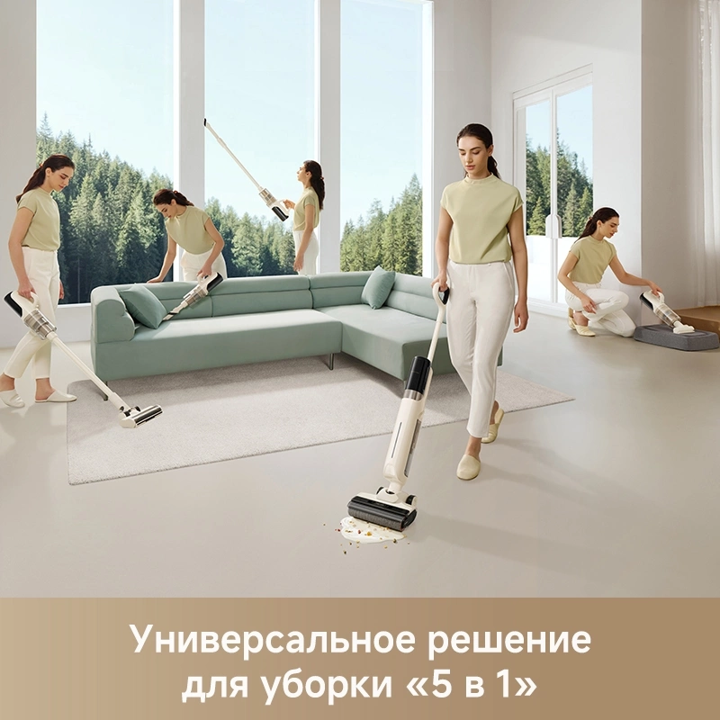 Моющий пылесос TROUVER K30 Mix white от официального дилера в России