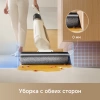 Моющий пылесос TROUVER K30 Mix white от официального дилера в России