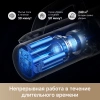 Моющий пылесос TROUVER K30 Mix white от официального дилера в России