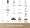 Моющий пылесос TROUVER K30 Mix white от официального дилера в России
