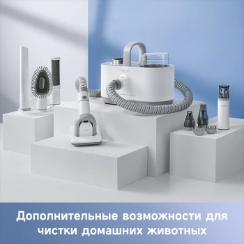 Машинка для стрижки TROUVER G1 Pro белый TROUVER