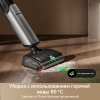 Моющий пылесос TROUVER X4 Pro black TROUVER