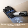 Моющий пылесос TROUVER X4 Pro black TROUVER