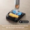 Моющий пылесос TROUVER X4 Pro black TROUVER