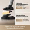 Моющий пылесос TROUVER X4 Pro black TROUVER