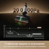 Моющий пылесос TROUVER X4 Pro black от официального дилера в России