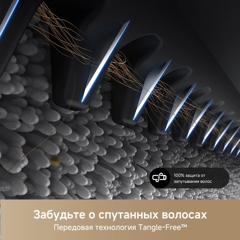 Моющий пылесос TROUVER X4 Pro black от официального дилера в России