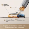 Моющий пылесос TROUVER X4 Pro black от официального дилера в России