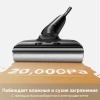 Моющий пылесос TROUVER M10 Pro black от официального дилера в России
