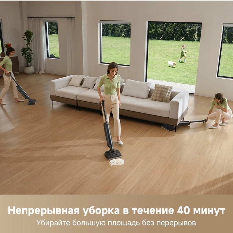 Моющий пылесос TROUVER M10 Pro black от официального дилера в России