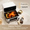 Аэрогриль TROUVER FD20 Pro белый TROUVER