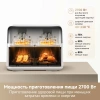 Аэрогриль TROUVER FD20 Pro белый TROUVER