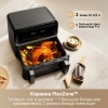 Аэрогриль TROUVER FD20 Pro черный TROUVER