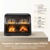Аэрогриль TROUVER FD20 Pro черный TROUVER