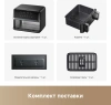 Аэрогриль TROUVER FD20 Pro черный от официального дилера в России