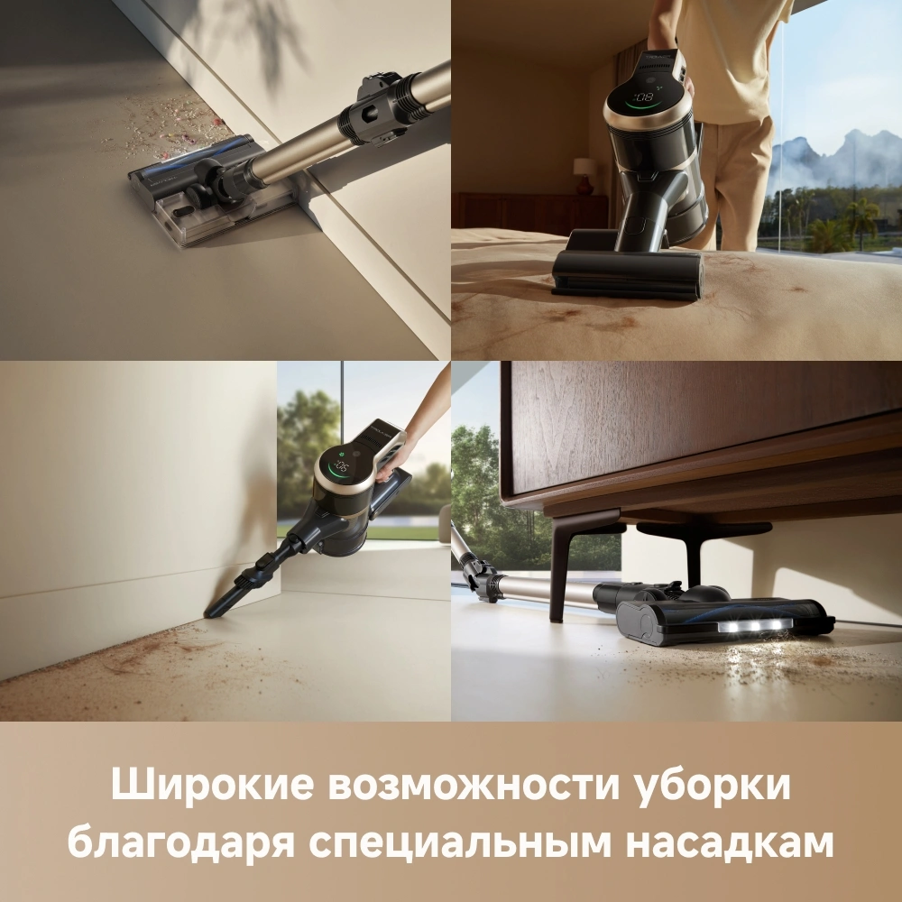 Ручной пылесос TROUVER J40 grey от официального дилера в России