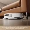 Робот-пылесос TROUVER V50 Ultra Complete white от официального дилера в России