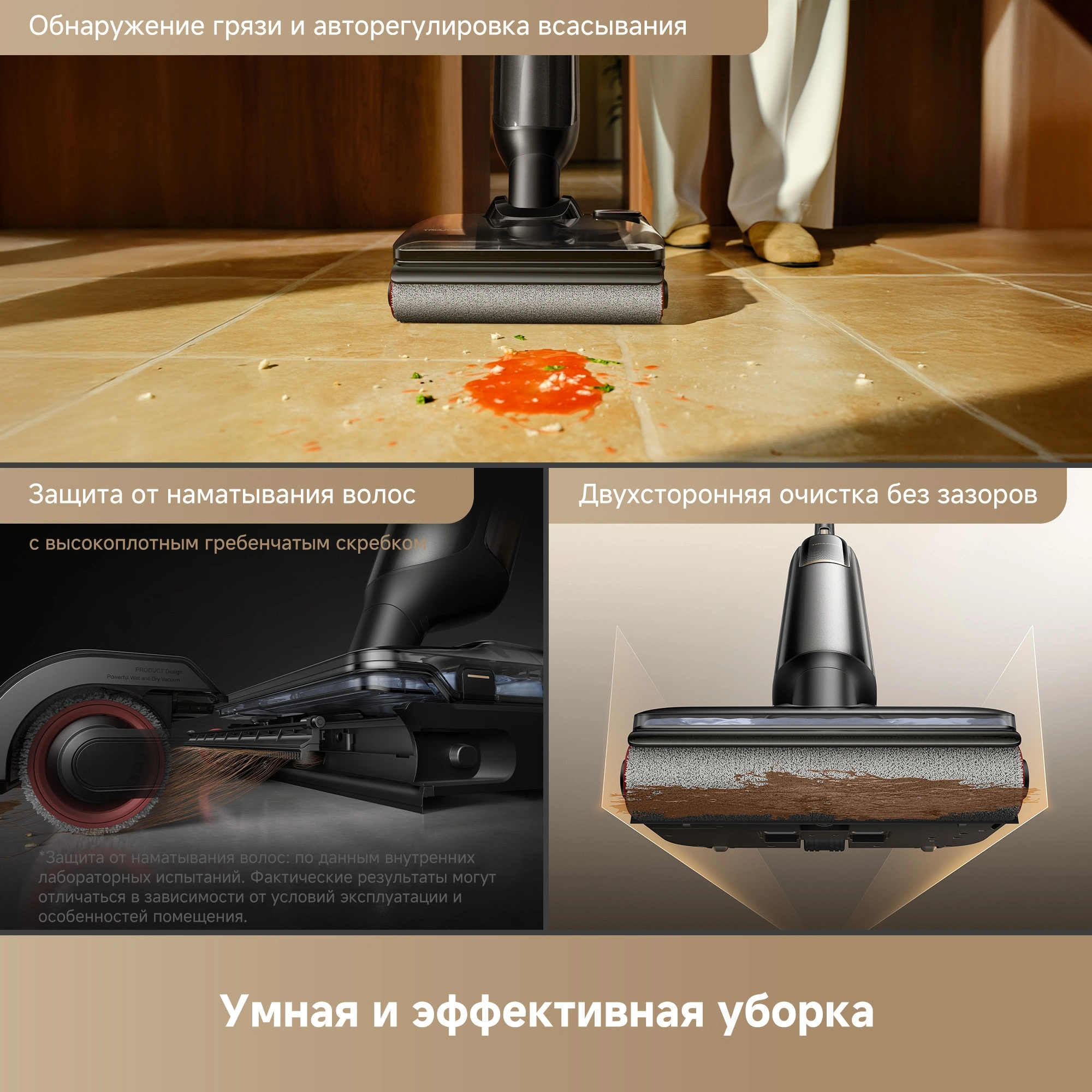 Моющий пылесос TROUVER M50 black от официального дилера в России